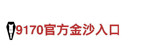 656娱乐彩-官网服务，品质保障